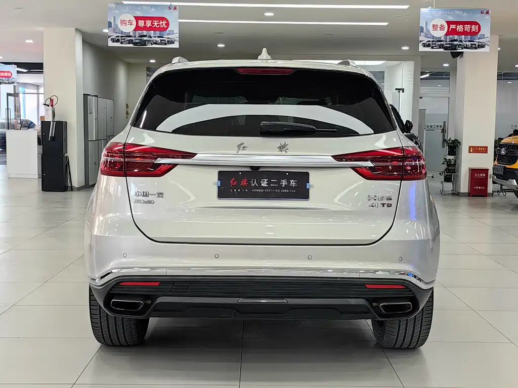 Hongqi HONGQI HS5