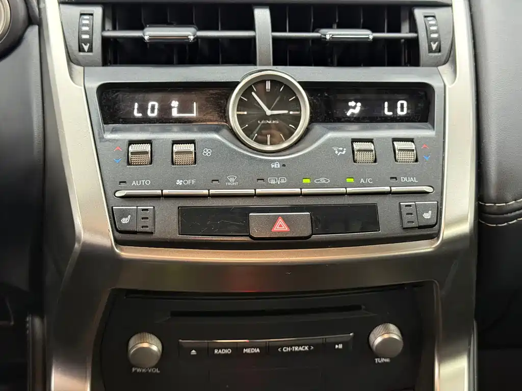 Lexus NX 2020 200 VI
