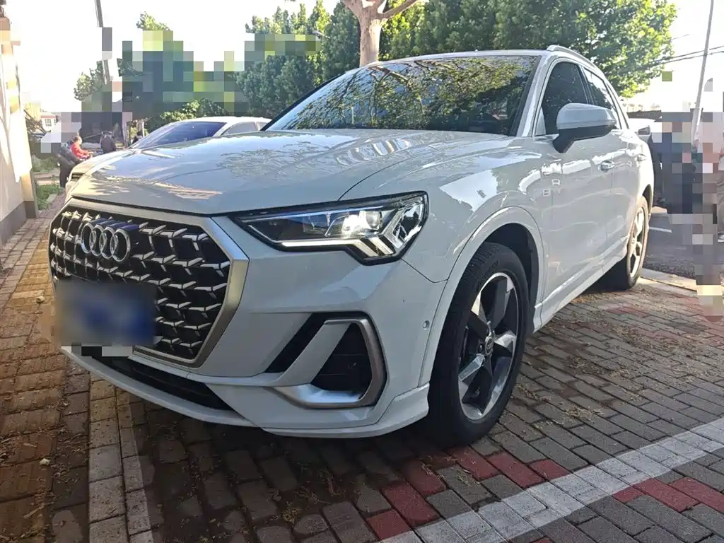 Audi Q3 2023