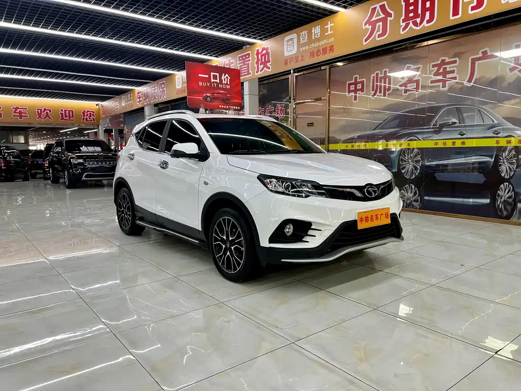 SOUEAST SOUTHEAST DX3