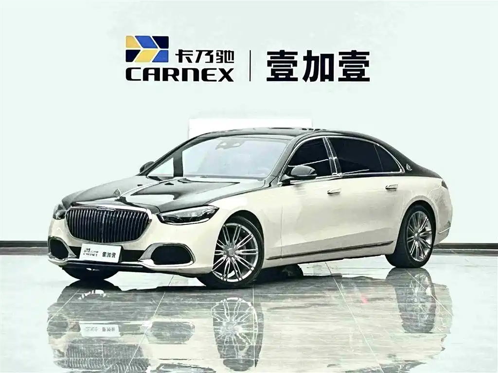 Mercedes-Benz S-Class 2024