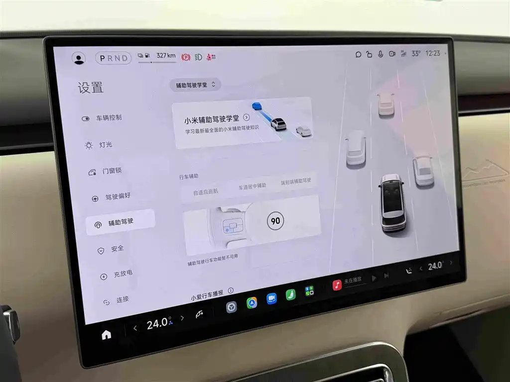 Xiaomi 小米澎程N70 — миниатюра 16