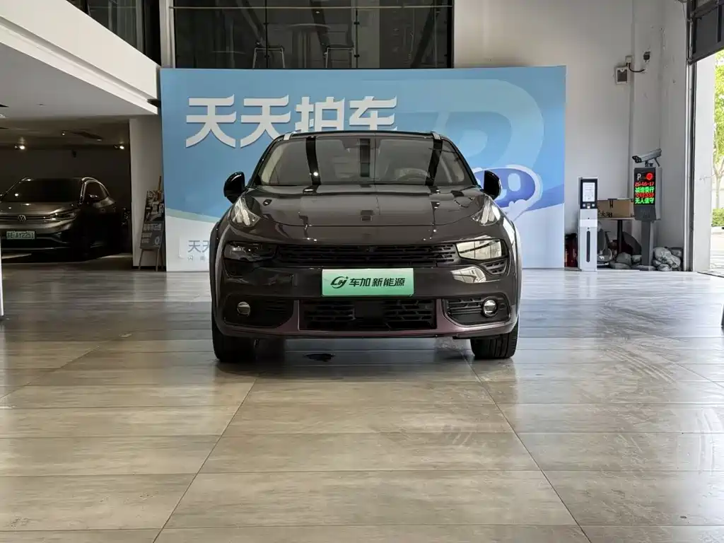 Lynk & Co 02 2019 1.5T PHEV Pro