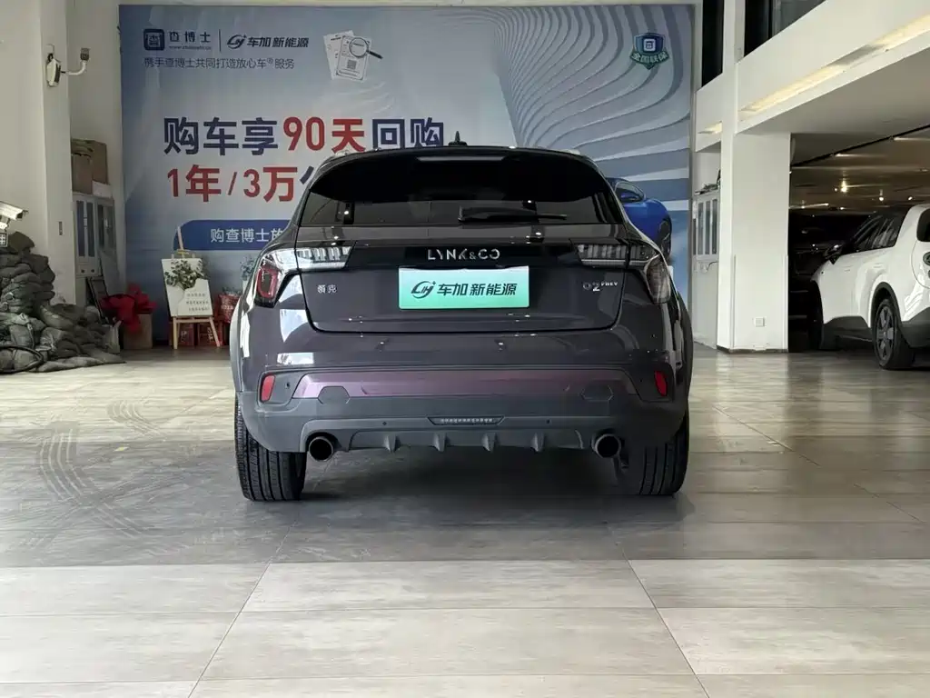 Lynk & Co 02 2019 1.5T PHEV Pro