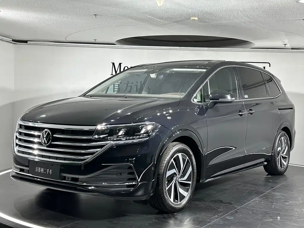 Volkswagen Viloran 2022