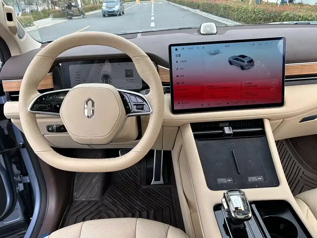 AITO ASK THE WORLD M7