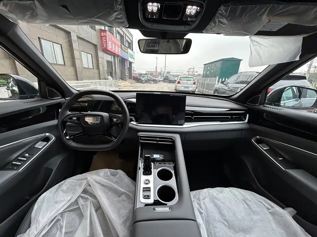 GEELY AUTOMOBILE BOYUE