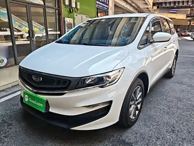 2020 Geely Jiaji