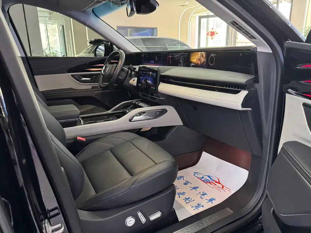 Lincoln Nautilus 2023 2.0T