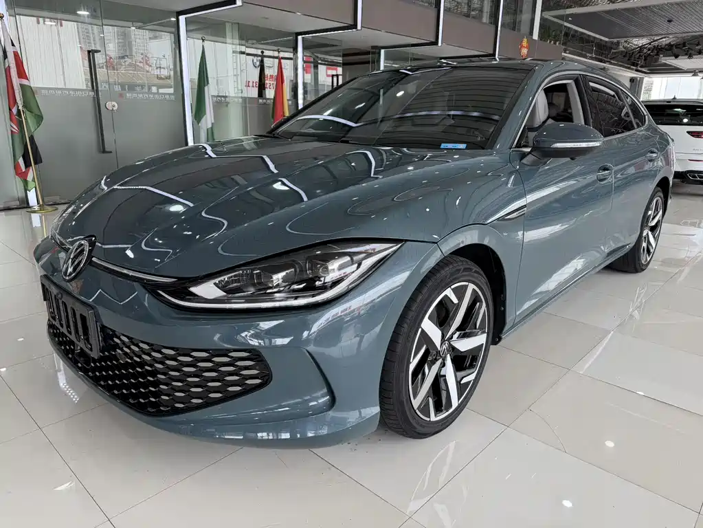 Volkswagen Lamando 2023