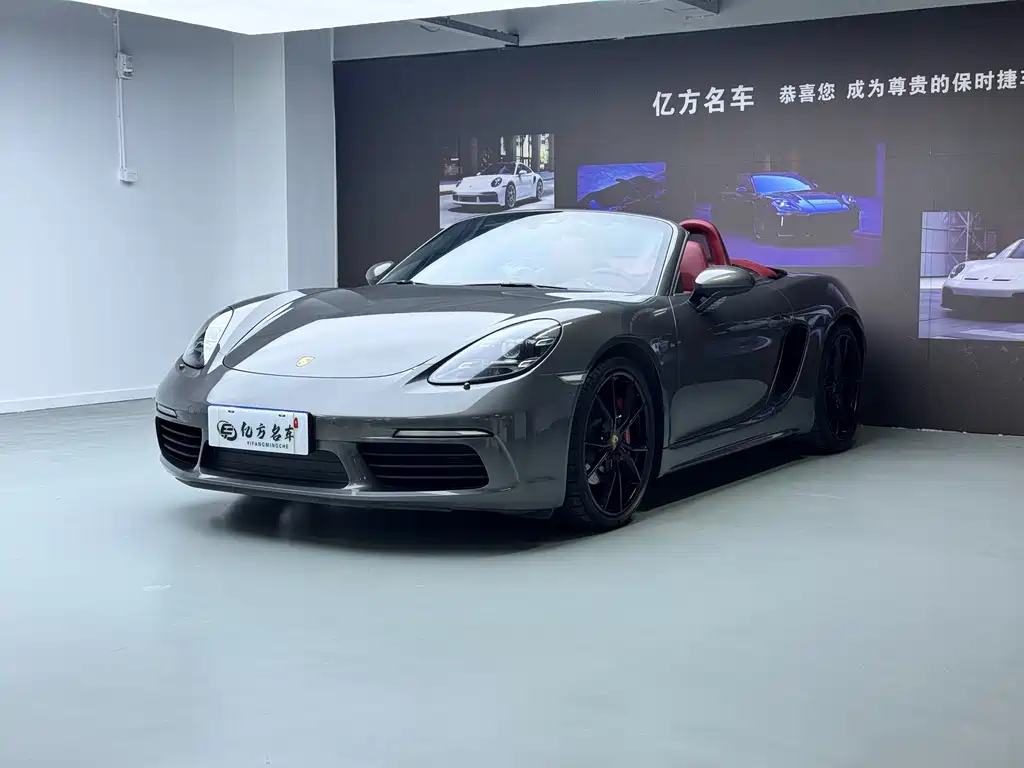 Porsche 718 2017