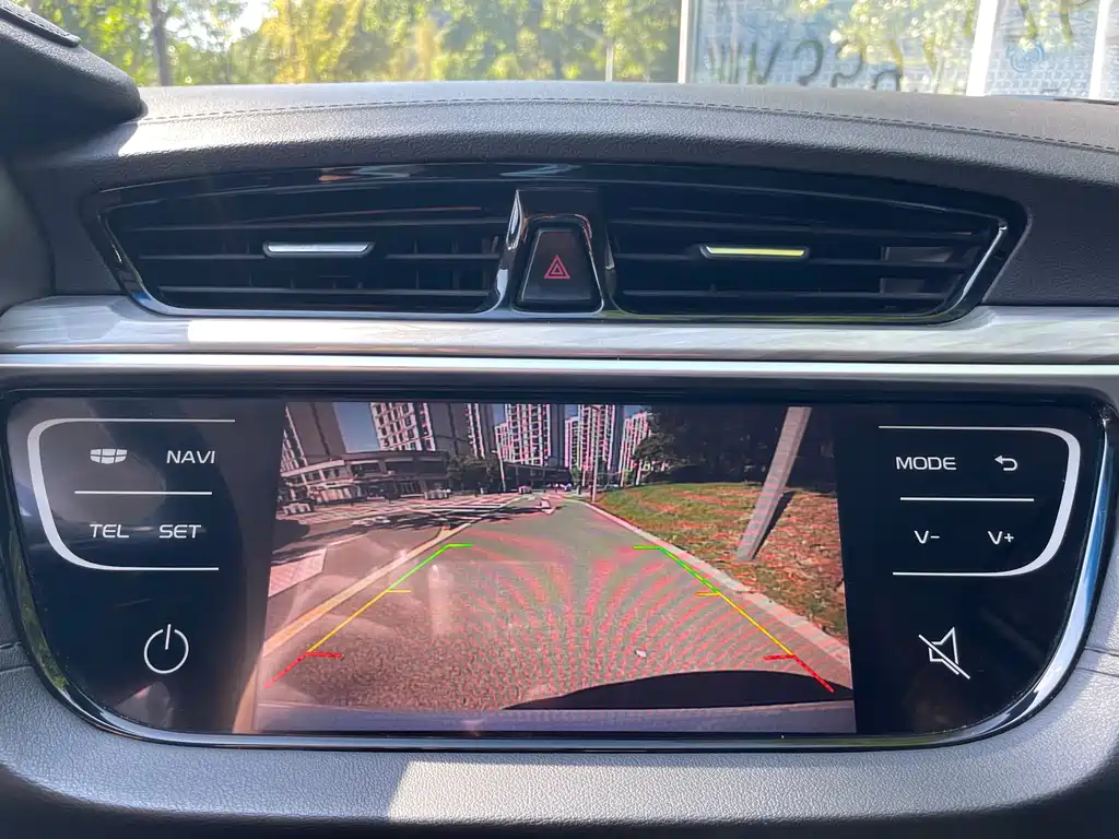 GEELY AUTOMOBILE EMGRAND