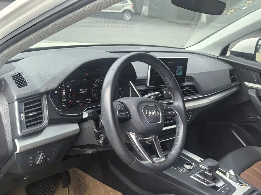Audi Q5L 2020 40 TFSI Fashion