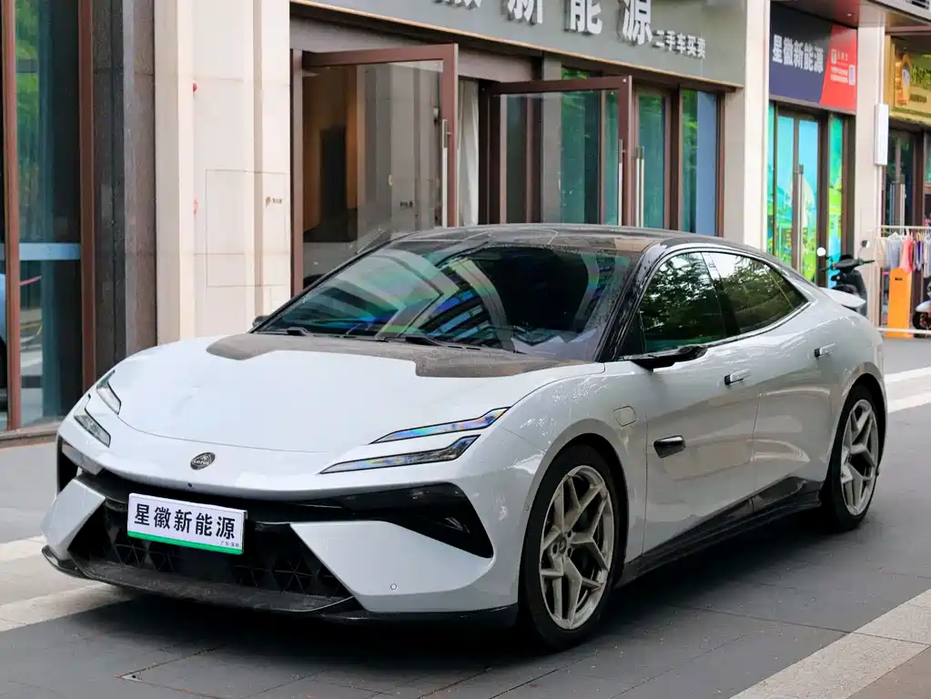 Lotus EMEYA