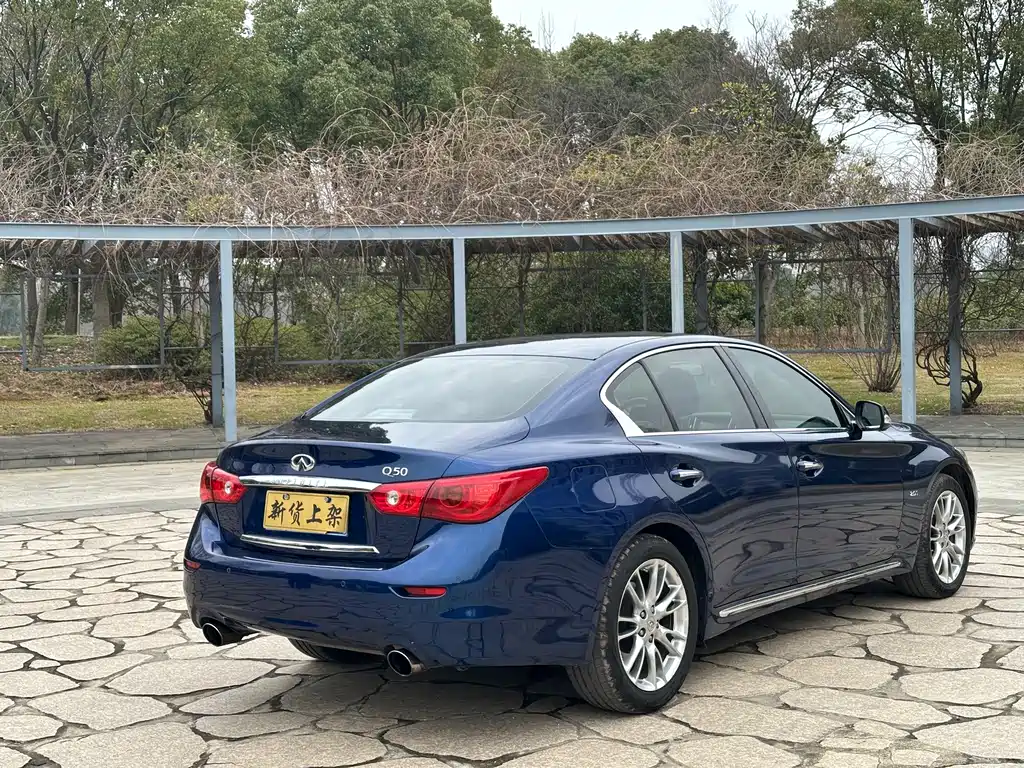 INFINITI Q50L