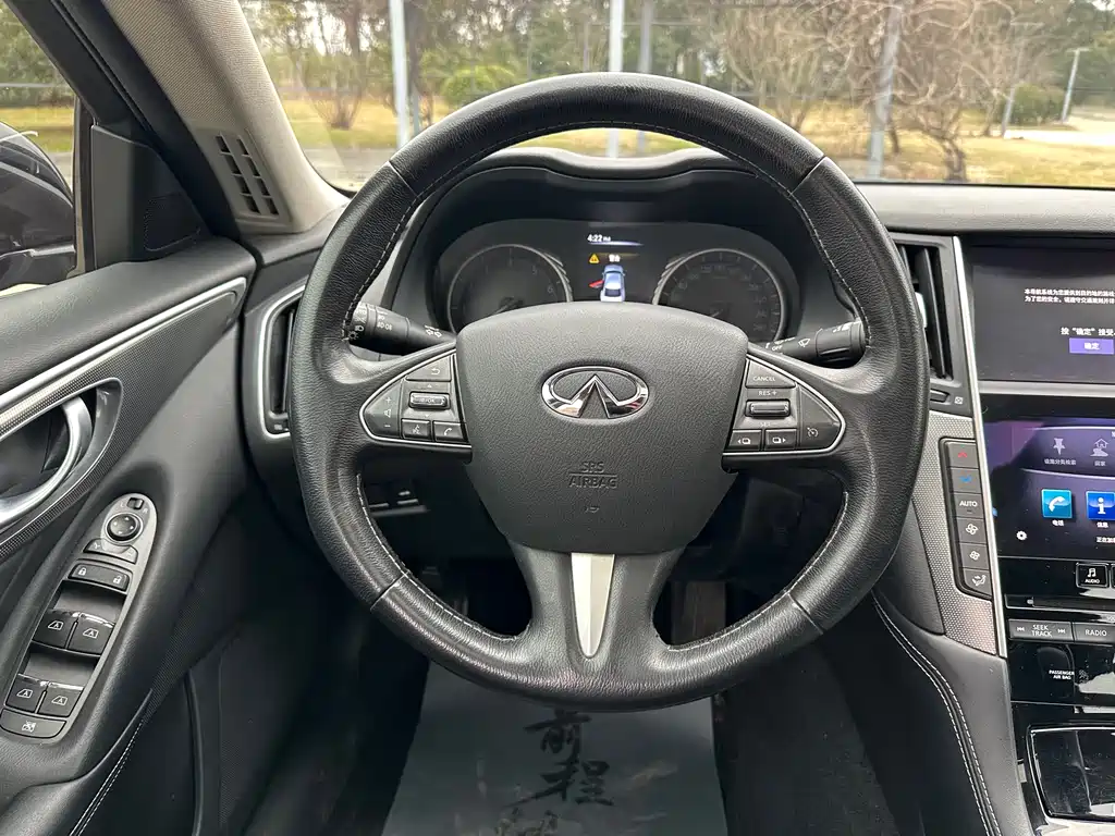 INFINITI Q50L