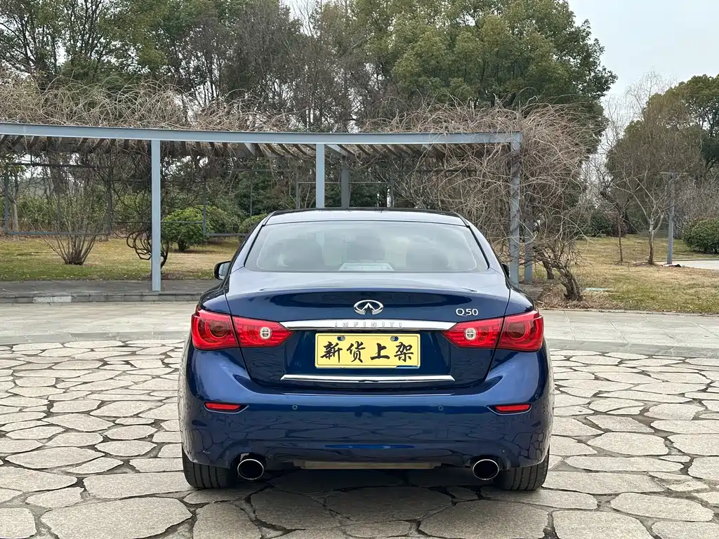 INFINITI Q50L