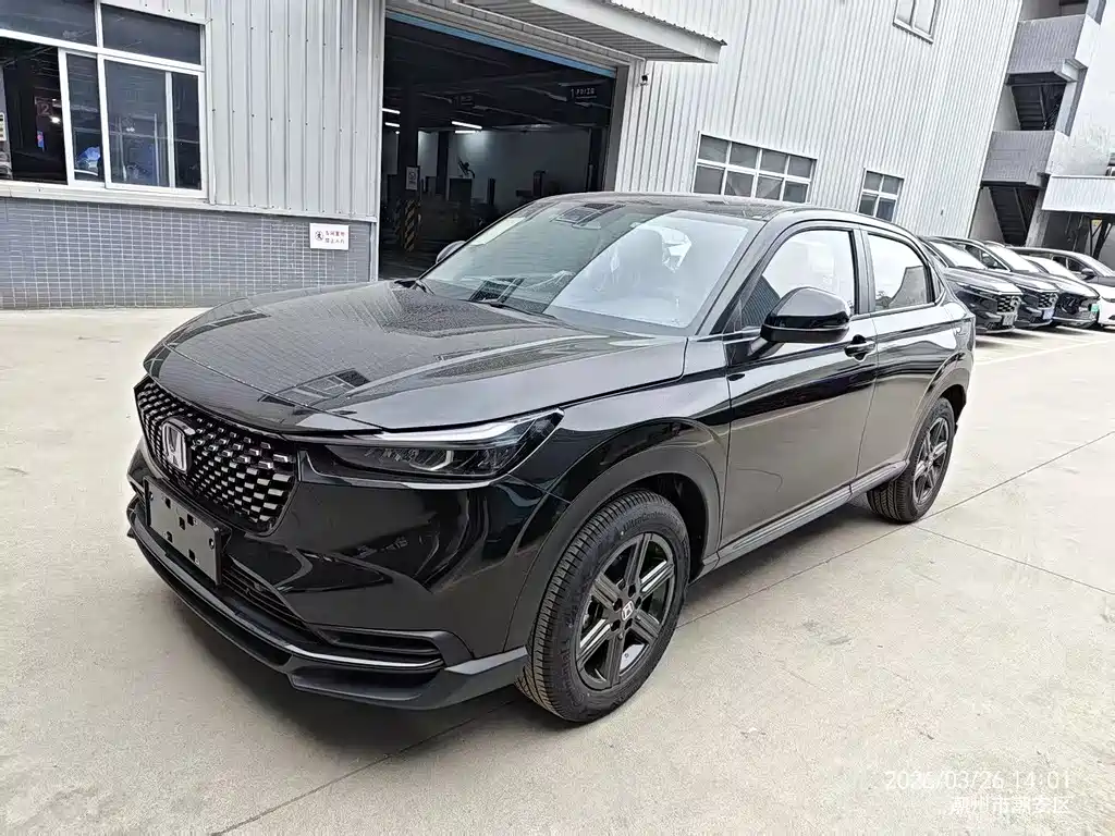 Honda XR-V 2025