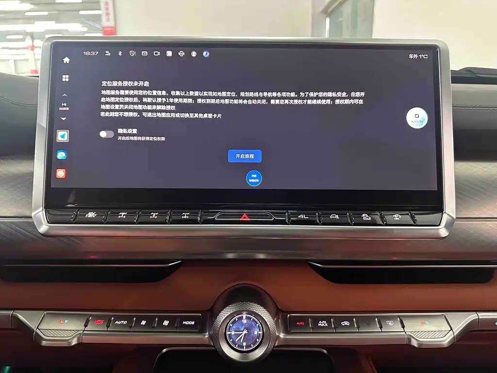 TANK TANK 700 NEW ENERGY