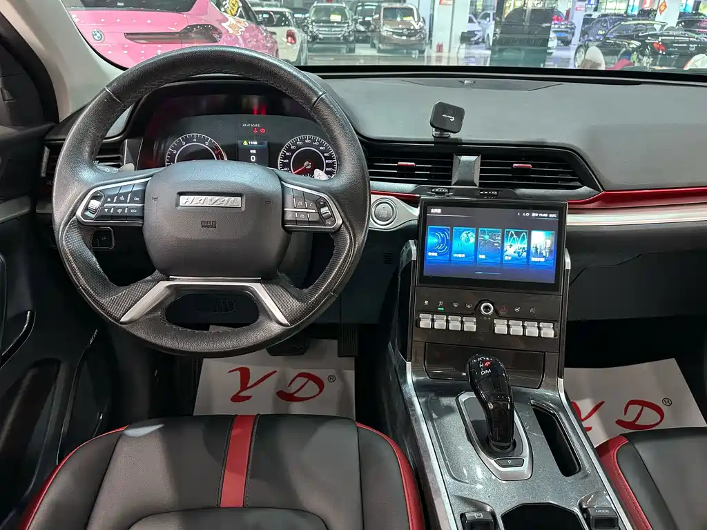 Haval H4 — миниатюра 10