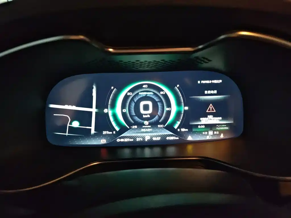 MG 6 New Energy — миниатюра 8