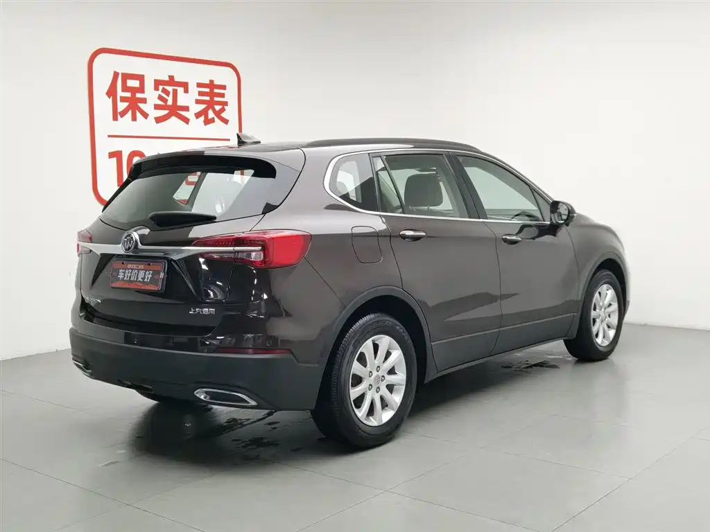 Buick Envision Plus Plus 2020 20T Lead