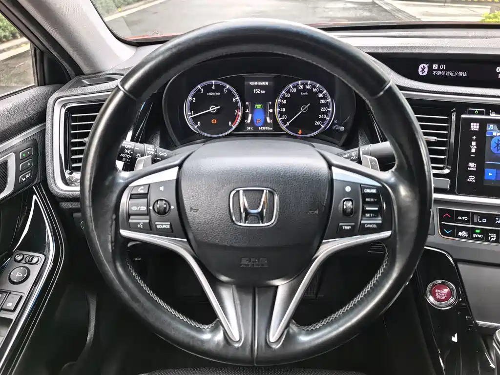 Honda Spirior — миниатюра 10