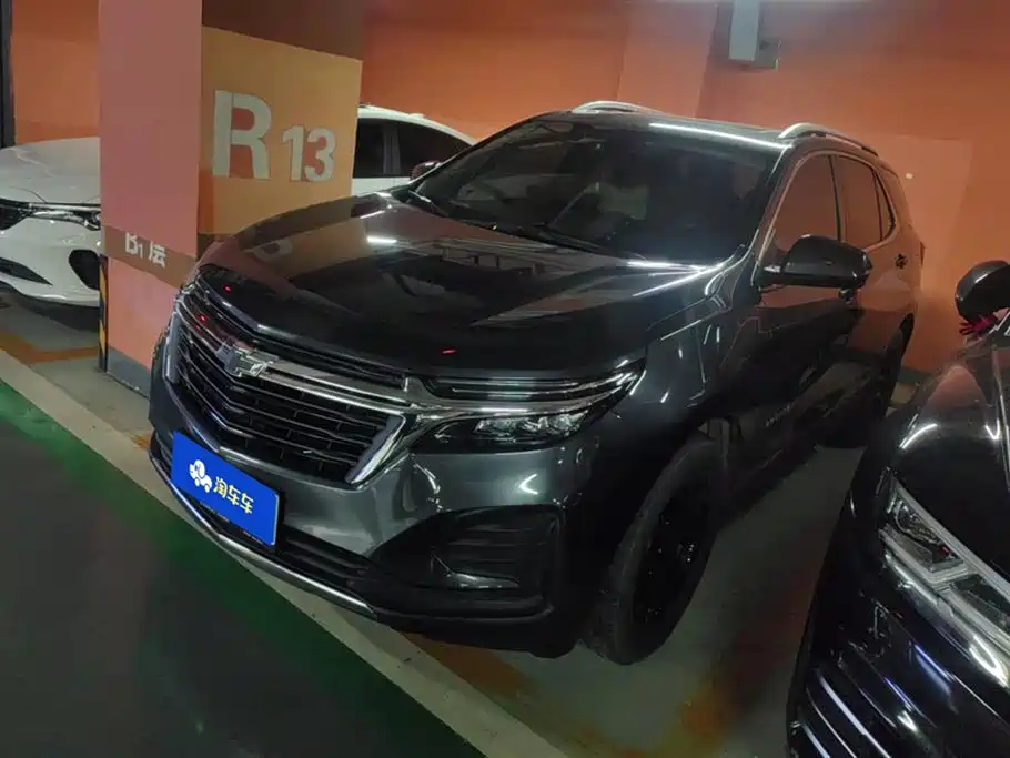Chevrolet Equinox 2022