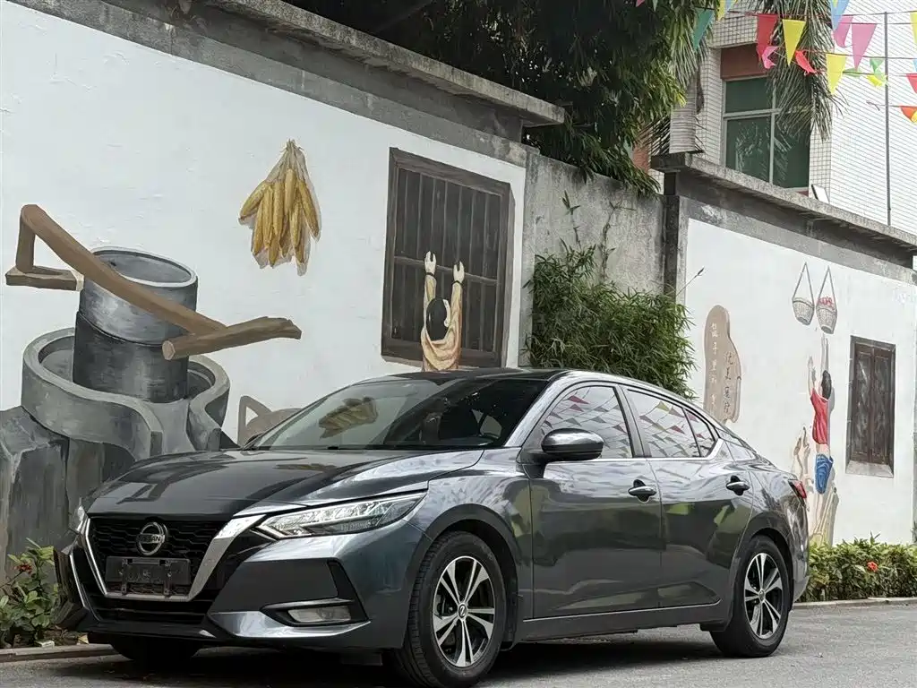 Nissan Sylphy 2020