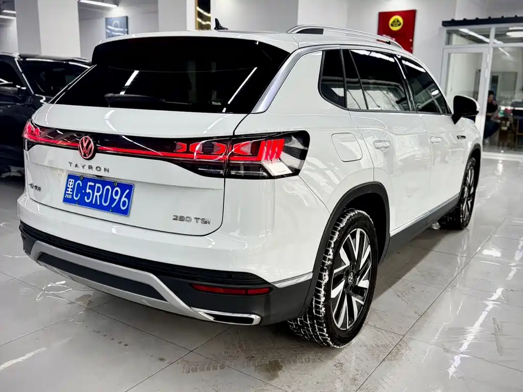 VOLKSWAGEN TANYUE