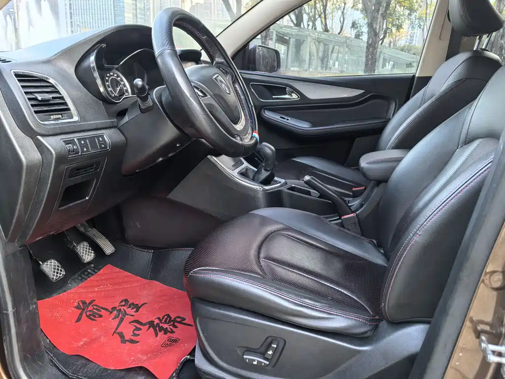 BAOJUN 560