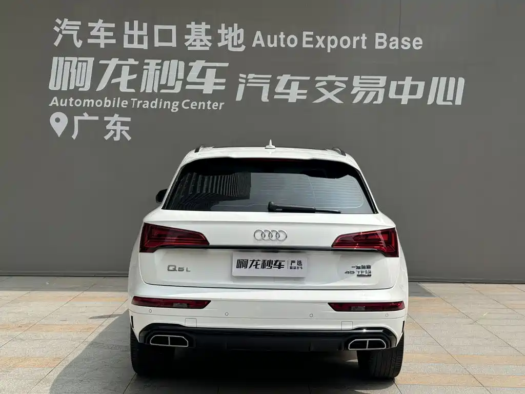 Audi Q5L — фотографии объявления, Фото 5