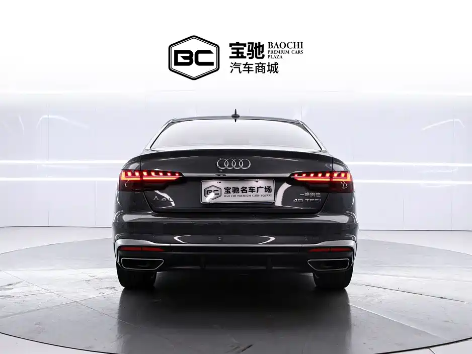 Audi A4L — фотографии объявления, Фото 5
