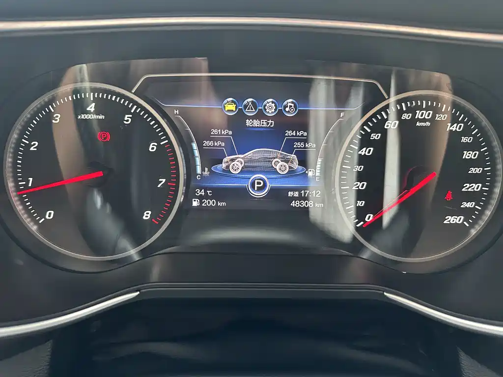 Hongqi H5 2022 1.5T DCT