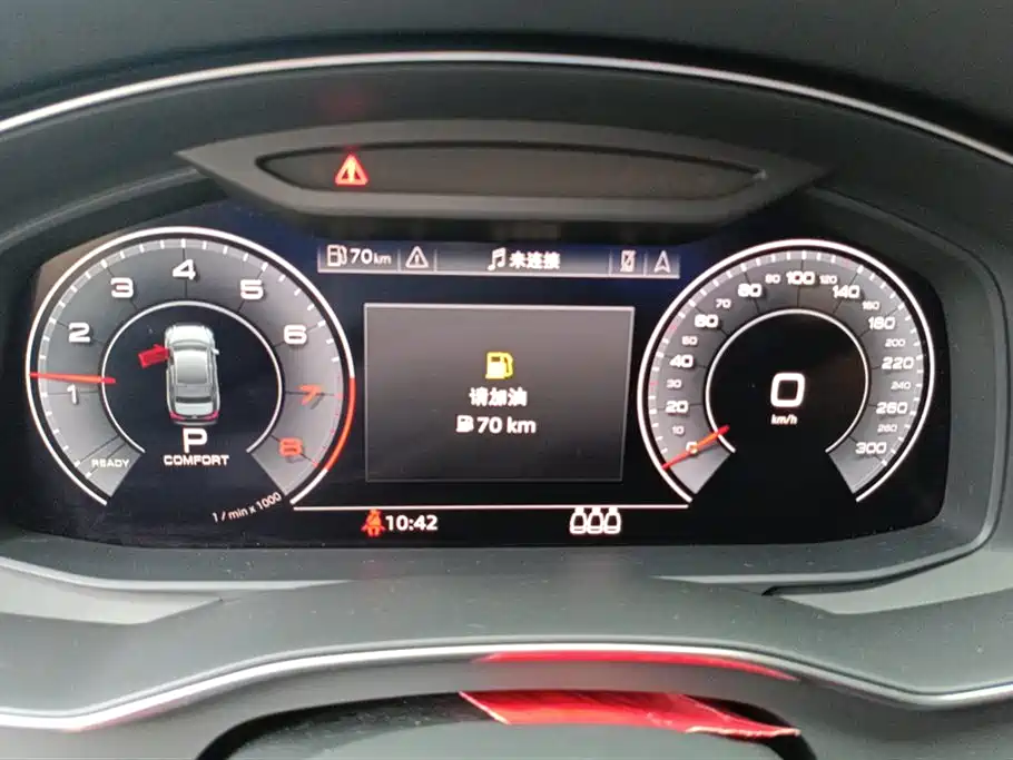 Audi A6L — фотографии объявления, Фото 14