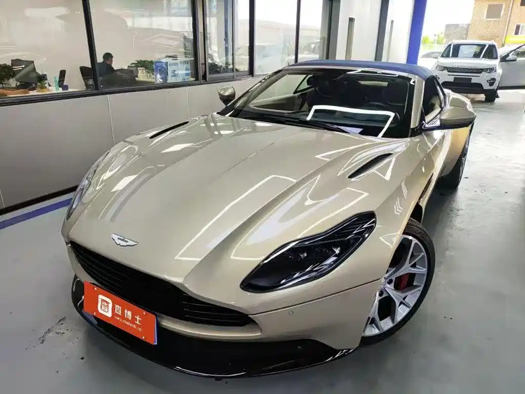 Aston Martin DB11