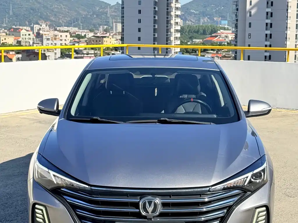 CHANGAN YIDONG