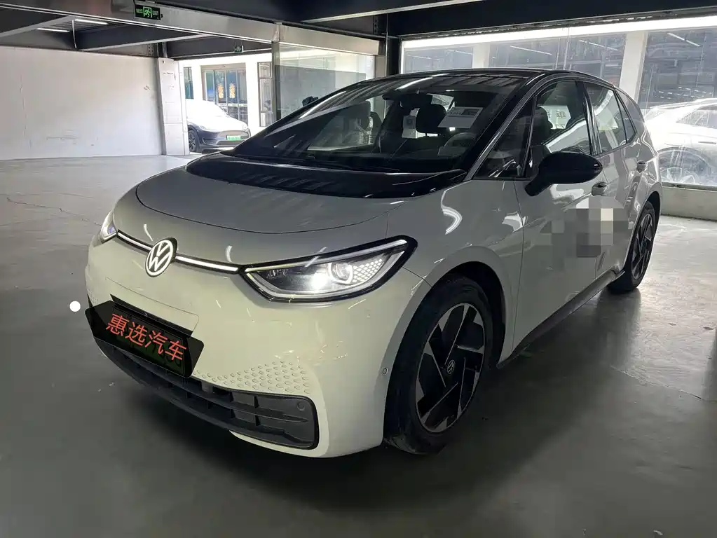 Volkswagen ID.3 2025