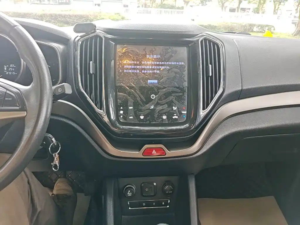 Oshan Oushang CX70 — миниатюра 13