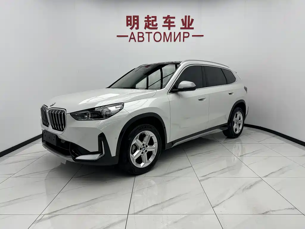 BMW X1 2023