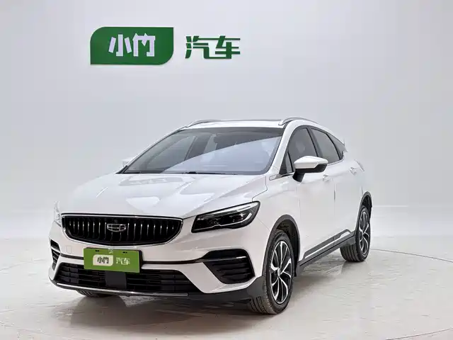 2022 Geely Emgrand