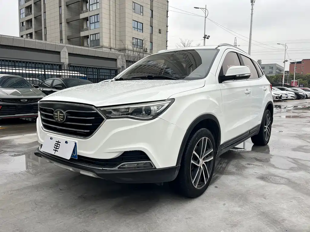 Bestune X40