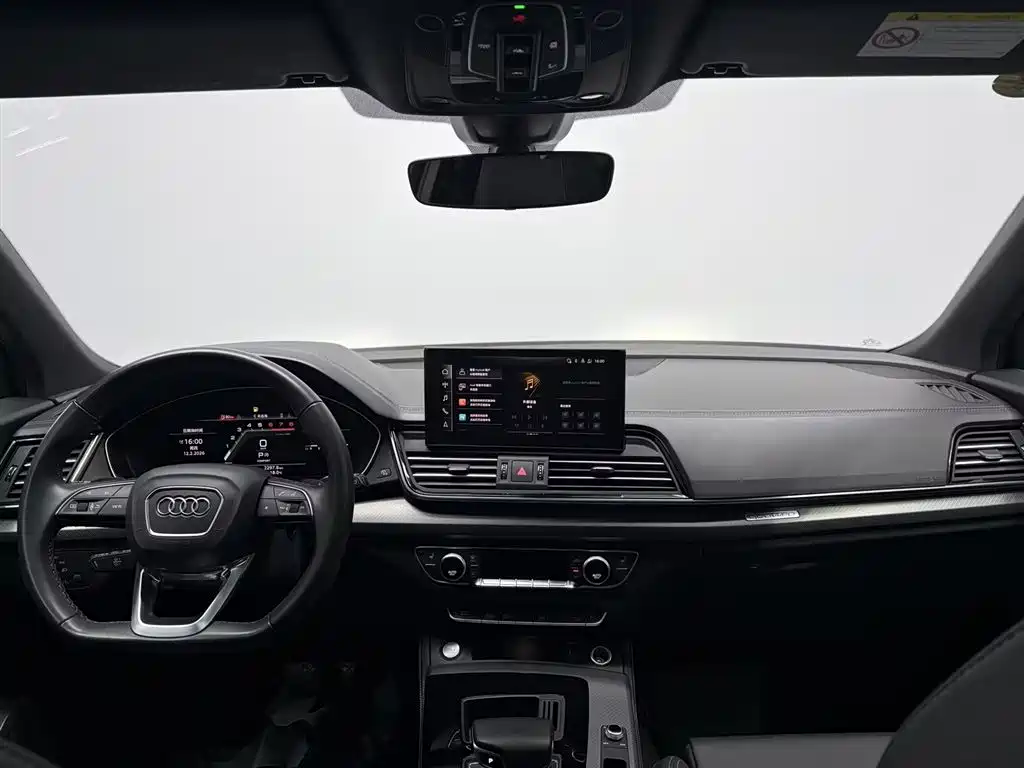 Audi Q5L 2023 40T Luxury