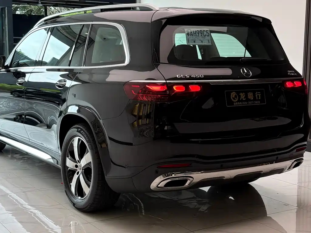 Mercedes-Benz GLS 2026 GLS 450 4MATIC