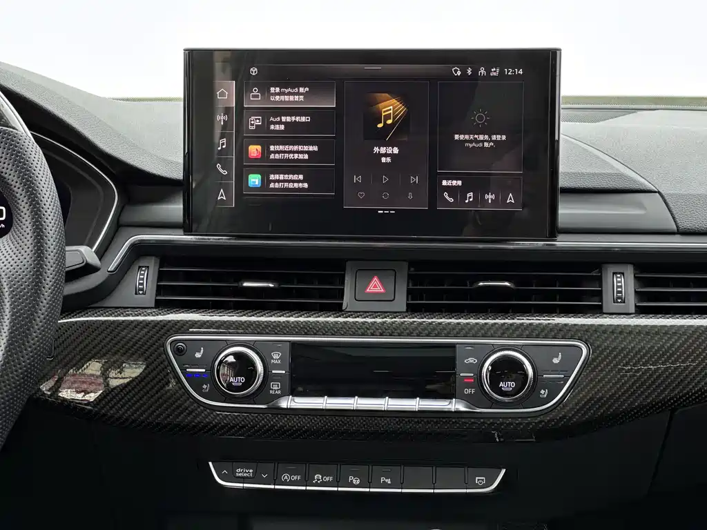 Audi A4L 2020 40 TFSI Luxury