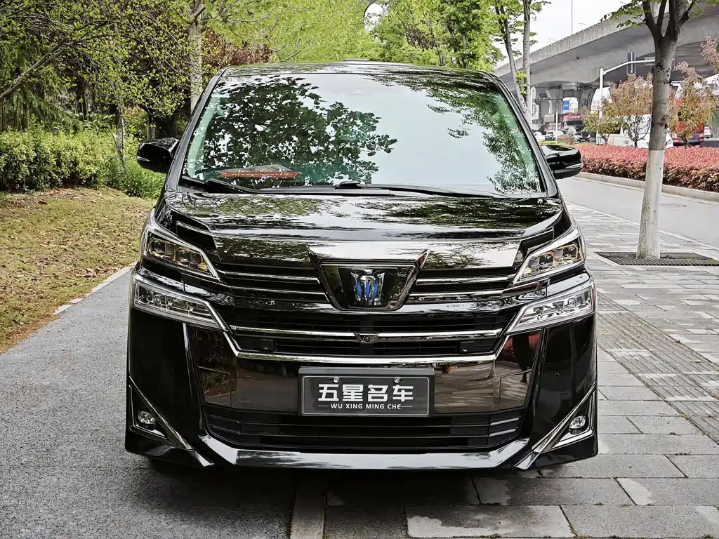 Toyota Vellfire 2023 2.5L HV Luxury