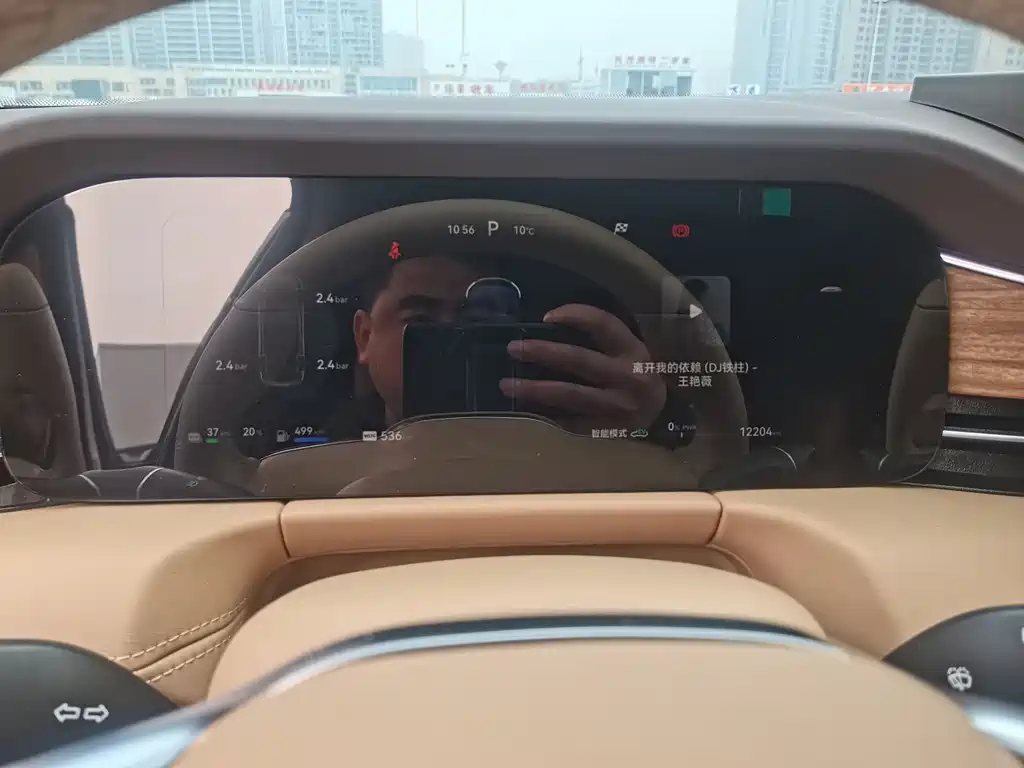 AITO ASK THE WORLD M7