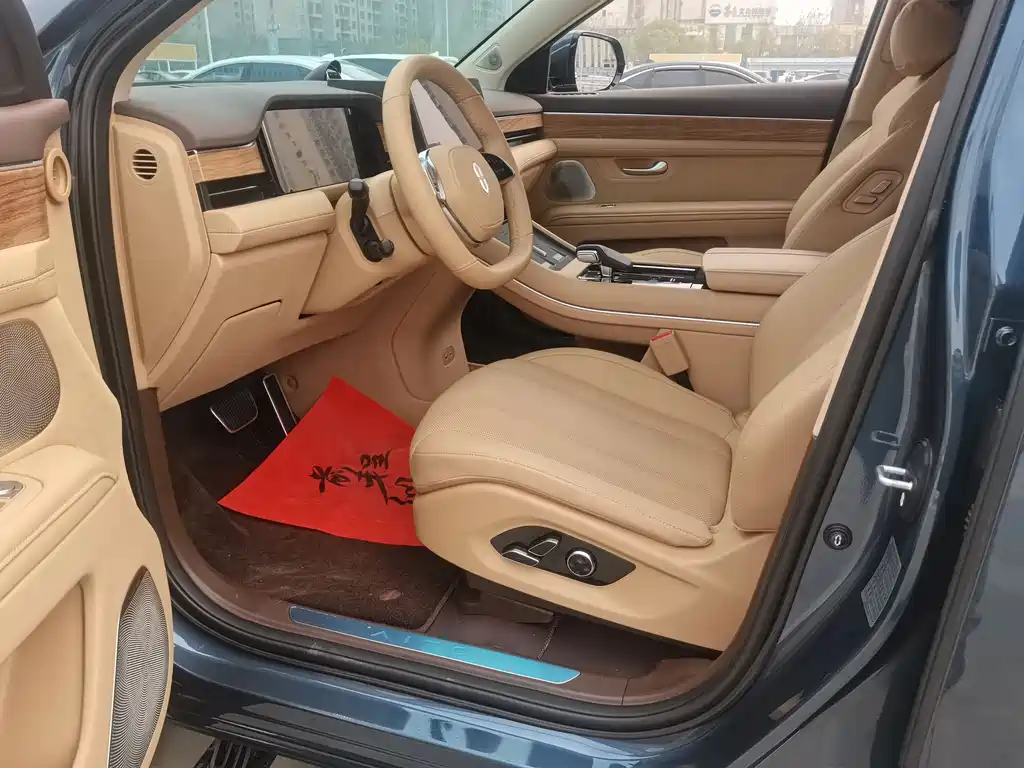 AITO ASK THE WORLD M7