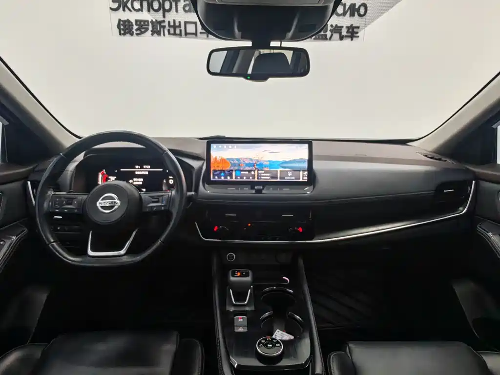 Nissan X-Trail 2021 VC-Turbo 300 CVT 4WD