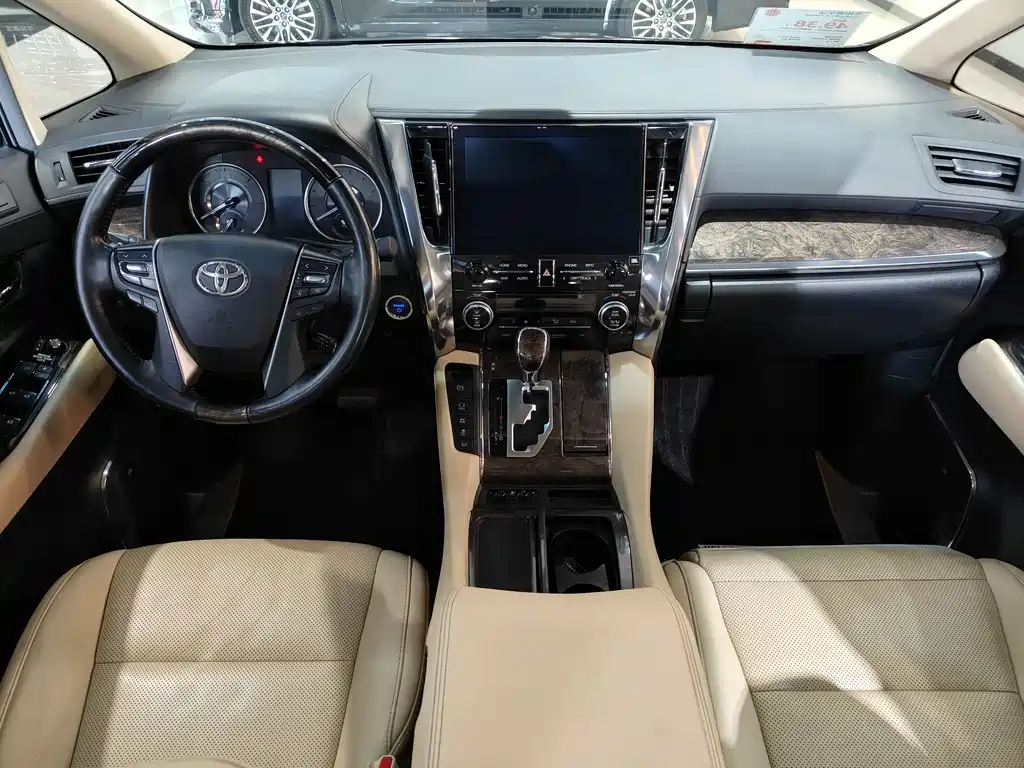 Toyota Vellfire 2020 2.5L HV Luxury